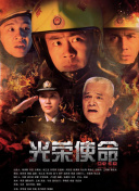 畅游末日探险：探索未知的冒险之旅